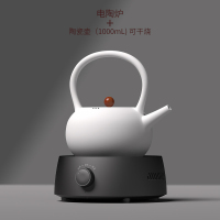 电陶炉茶炉煮茶小型家用静音迷你泡茶壶 非电磁炉|黑电陶炉+陶瓷壶防干烧