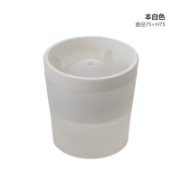 like it威士忌冰球模具家用球形冰块制冰格制冰器冰盒|本白色