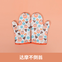 加厚隔热手套家用厨房烤箱微波炉烘焙烧烤工具耐高温防烫|达摩(一双)