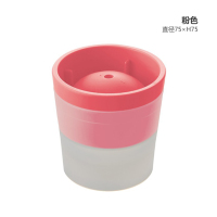 like it威士忌冰球模具家用球形冰块制冰格制冰器冰盒|粉色