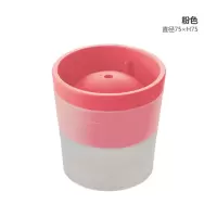like it威士忌冰球模具家用球形冰块制冰格制冰器冰盒|粉色