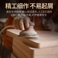 乌檀木菜板家用抗菌防霉厨房刀板切菜板案板整木实木砧板