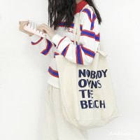 日系慵懒风特大容量字母帆布包女单肩包手提购物袋托特包|NOBODYOWNTHEBEACH 纵向大号