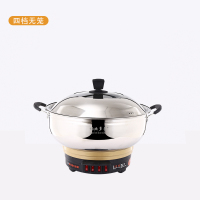 多功能电热锅电火锅家用电炒锅煮面锅多用学生宿舍一体小电锅蒸炖|32cm无蒸笼