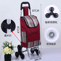 爬楼折叠小推车老人买菜拉杆车家用手拉车广告印刷logo|小款[彩条紫色爬楼轴承轮]升级布料两面侧兜