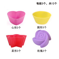 宝宝辅食小蛋糕硅胶模具果冻布丁圆形模子杯子耐高温烘焙|每款3个,共12个