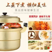 黄铝锅老式加厚传统铝蒸锅家用铝制汤锅双耳烧水锅钢筋锑锅大吕锅