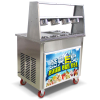 炒酸奶机商用炒冰粥机炒奶果机器炒冰淇淋卷机炒冰激淋卷机炒冰机