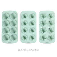 硅胶冰格巧克力模具家用烘焙做果冻布丁翻糖蛋糕耐高温|款+五角星+圆型