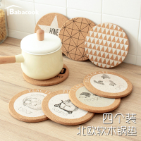软木隔热垫北欧锅垫北欧家用碗杯垫木质防烫桌垫菜盘子垫垫子