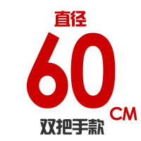 纯手工铁锅盖环保锅盖杉木锅盖炒锅盖大锅盖木头盖子木质锅盖|粉红色直径60CM