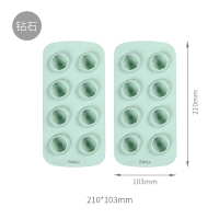 硅胶冰格巧克力模具家用烘焙做果冻布丁翻糖蛋糕耐高温|款*2