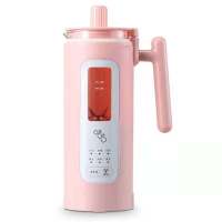 迷你小型豆浆机全自动1-2人家用单人破壁免过滤米糊机免煮|粉色