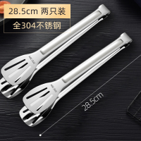 304不锈钢食品夹子厨房加长烙饼烧烤硅胶馒头面包食物烤肉牛排夹|[304]两件套食品夹全不锈钢12寸(选我更划算)