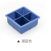 新疆发货 网红硅胶冰格模具带盖制冰盒家用冰块雪糕磨具|4格大硅胶冰格+防尘盖-单个冰块尺寸5*5*5cm