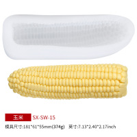 慕斯模具硅胶布丁果冻冰淇淋蛋糕模具网红沙皮狗小兔子|6寸大玉米模具(送画笔)