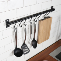 厨房挂钩架免打孔壁挂式挂杆置物架黑色挂架收纳神器挂件锅铲刀架