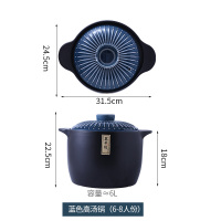 日式砂锅煲汤家用燃气汤锅陶瓷煤气灶专用炖沙锅煲仔饭耐高温石锅|蓝色6升高汤锅