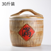 陶瓷米缸家用带盖老式10斤20斤30装密封防潮虫储米箱装米桶|木纹(把盖)30斤满字[收藏送围裙]