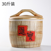 陶瓷米缸家用带盖老式10斤20斤30装密封防潮虫储米箱装米桶|木纹(把盖)30斤进宝[收藏送围裙]