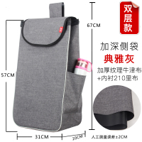 袋子大号防水牛津布加厚布兜手推小拉杆车布袋包|双层加厚大号-典雅灰