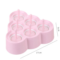 迷你棒冰神器儿童一口冰做冰棍的模具家用硅胶雪糕冷饮冻冰格|北欧粉(六孔)