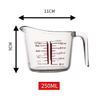 钢化玻璃克度计量杯带刻度耐高温烘焙工具量杯毫升杯盎司杯专用|红色刻度量杯250ML