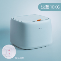 北欧ins米桶20斤防潮密封米缸家用大米存米罐大号厨房防虫储米箱|浅蓝色单个