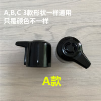 电压力锅限压阀高压锅排气阀泄气阀安全放气帽子|A款一个装