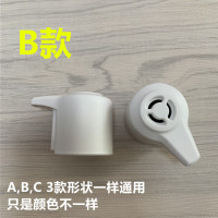 电压力锅限压阀高压锅排气阀泄气阀安全放气帽子|B款一个装