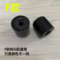电压力锅限压阀高压锅排气阀泄气阀安全放气帽子|F款一个装