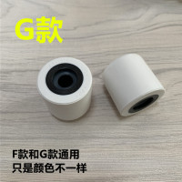 电压力锅限压阀高压锅排气阀泄气阀安全放气帽子|G款一个装