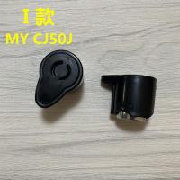 电压力锅限压阀高压锅排气阀泄气阀安全放气帽子|I款一个装