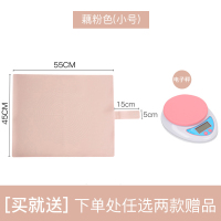 硅胶食品级烘焙工具大号案板家用厨房和面板擀面垫加厚|小号藕粉色+电子秤+(赠品9选2)48小时内发货