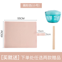 硅胶食品级烘焙工具大号案板家用厨房和面板擀面垫加厚|小藕粉色+绞菜器+擀面杖赠品9选248小时内发货