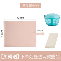 硅胶食品级烘焙工具大号案板家用厨房和面板擀面垫加厚|小藕粉色+绞菜器+蒸笼布赠品9选248小时内发货