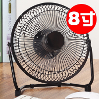 小风扇迷你风扇8寸静音学生宿舍小型便携式办公室桌上力小电风扇手持随身床上桌面电脑6寸可充电电扇