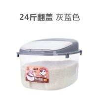家用25斤40斤米桶厨房米缸五谷杂粮防潮收纳桶塑料大米箱面粉罐子|新款透明桶身(24斤)[灰色盖]