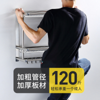 壁挂式免打孔收纳刀架用具用品调味料家用大全厨具挂架