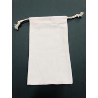 logo购物袋环保袋布袋手提袋帆布包女单肩棉布袋子|束口袋小号单面印图(15*25cm) 其他