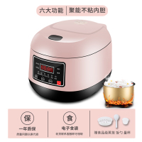 电饭煲3l家用迷你小型智能可蒸煮饭多功能1-2人宿舍3-4电饭锅|粉红色3L智能不粘锅