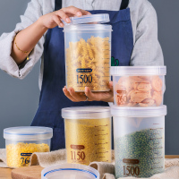 密封罐塑料五谷杂粮小储物食品级装瓜子的罐子厨房瓶子透明收纳盒
