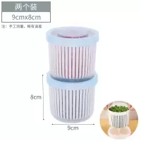 冰箱葱花姜蒜沥水保鲜盒密封 厨房水果蔬菜食品姜蒜收纳整理神器|2个装[密封~可紧扣叠加]