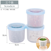 冰箱葱花姜蒜沥水保鲜盒密封 厨房水果蔬菜食品姜蒜收纳整理神器|3个装[密封~可紧扣叠加]