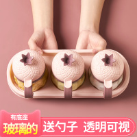 厨房用品味精佐料瓶家用玻璃收纳调料盒油盐瓶调味罐北欧组合