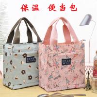 带饭的手提袋子上班拎饭包铝箔加厚学生早午餐便当包