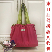 新款旅行束口抽绳购物袋拼色折叠环保袋便携手拎妈咪市买菜|4号玫粉色手提黄绿色抽绳中号款 横向中号