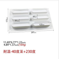 6连兔子慕斯蛋糕果冻布丁硅胶模具烘焙火锅牛油底料模钵仔糕模具|荧光黄6连泡芙模具082