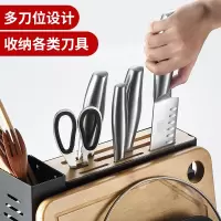 免打孔壁挂式调味料家用大全神器刀架插刀挂架收纳架子