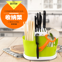 多功能家用插放厨房用品收纳置物架菜刀架刀座筷笼一体筷筒